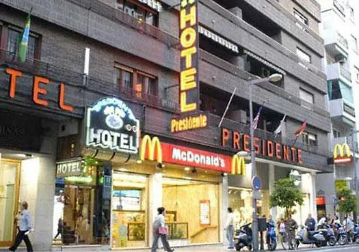 **  Presidente Hotel Granada Spain